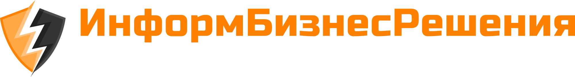 ИнформБизнесРешения | Автоматизация бухгалтерского и кадрового учета | Внедрение 1С ИнформБизнесРешения | Автоматизация бухгалтерского и кадрового учета | Внедрение 1С